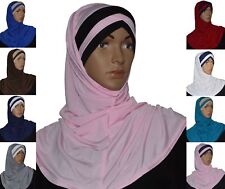 Kopftuch Hijab Khimar Scarf Esarp Islam Arabisch Orientalisch Abaya Amira 2 tlg