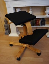 STOKKE/VARIER WING BALANS