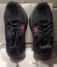 adidas Yeezy Boost 350 V2