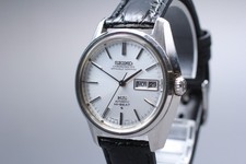 [Exc+5] Vintage Seiko King