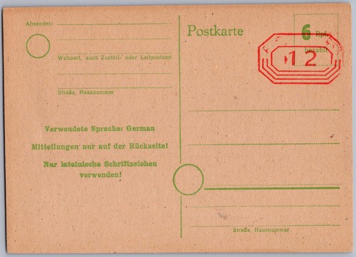 Ganzsache notausgabe postkarte - ganzsache,