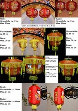 Lampen, Asia, China Lampion
