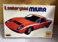 Rare Vintage Otaki Lamborghini
