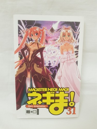 Magister negi magi - negi,