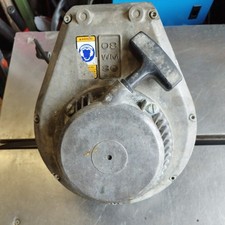 Wacker WM 80 Motor Stampfer Abbruchhammer Rüttelplatte