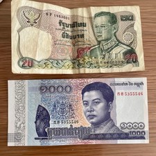 Thailand 20 Baht & Kambodscha