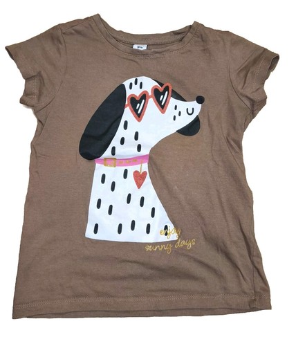 Shirt 116 dopodopo braun - 116,