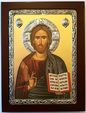 Jesus Christus oklad Verzierung Ikone Icon Ikonen Icone Ikona Christ Pantokrator