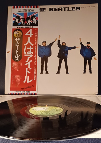 The beatles help - the, help!