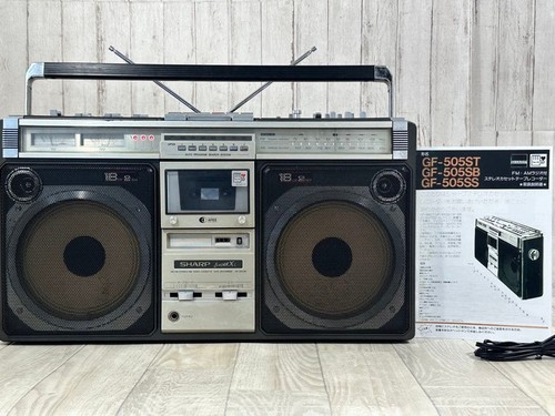 Sharp 505sb vintage - sharp,