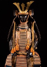 Samurai Rüstung Yoroi tragbar