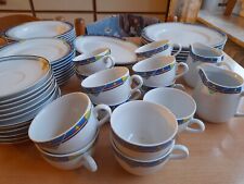 Geschirr Einzelteile, Flirt, bunt gestreifter Rand, gebraucht