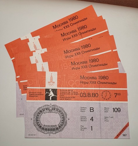 Unbenutztes ticket pferdesport - unbenutztes,