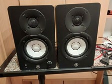YAMAHA Studiomonitor HS 3