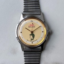 Vintage mechanische Uhr China