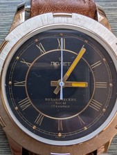 POLJOT Armbanduhr mechanisch