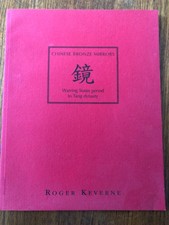 Chinese Bronze Mirrors