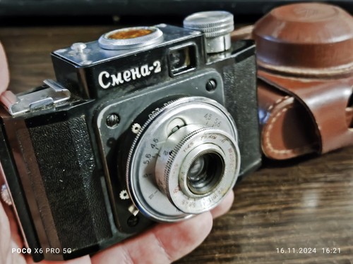Kamera smena vintage - kamera,