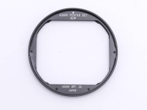 Gebrauchter pentax 6x7 - 6x7,, 67