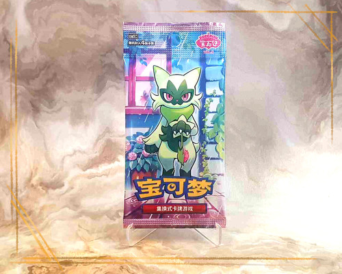 Gem pack vol 5 - ☽✧,
