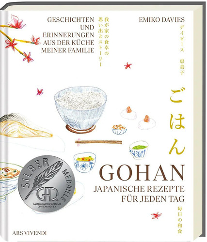 Gohan emiko davies - |, |