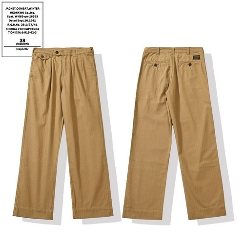 Army herren hbt uniform - herren,