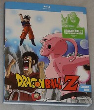 Dragon Ball Z Staffel Serie