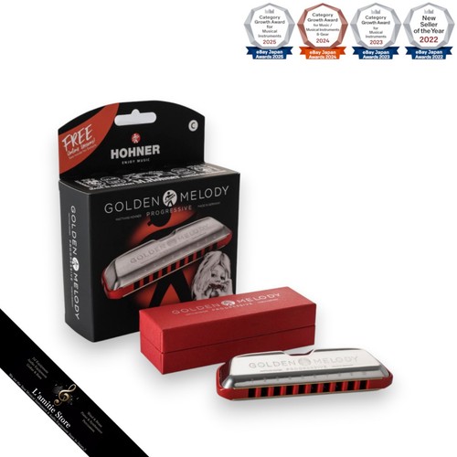 Hohner golden melody - hohner,