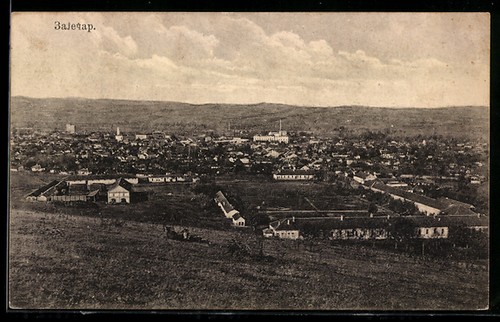 Zajecar ortspanorama - zajecar,,