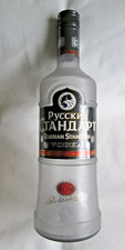 Russian Standard Vodka 6l Dekoflasche Leer siehe auch Fotos