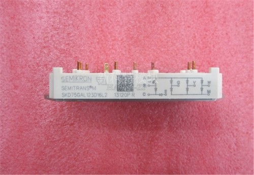 1pcs semikron module - 1pcs,