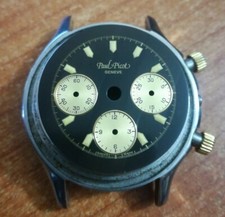 Paul Picot - U-BOOT 5090