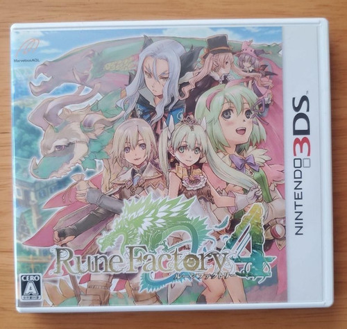 Rune factory nintendo 3ds - rune, 4
