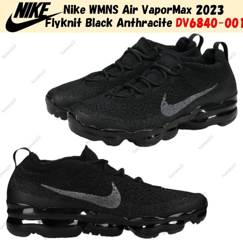 Nike wmns air - nike, vapormax