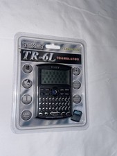 Texet mehrsprachiger