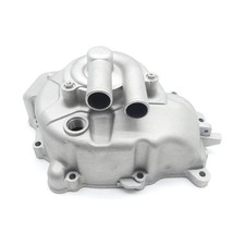 Lichtmaschinendeckel