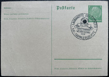 DR Ganzsache P225 SST