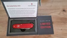 Victorinox Cadet Alox Limited Edition 2018 Berry Red 0.2601.L18