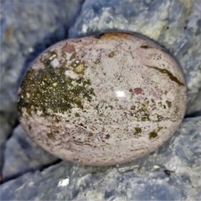 Oceanjaspis Ozeanachat 0,14 Kg