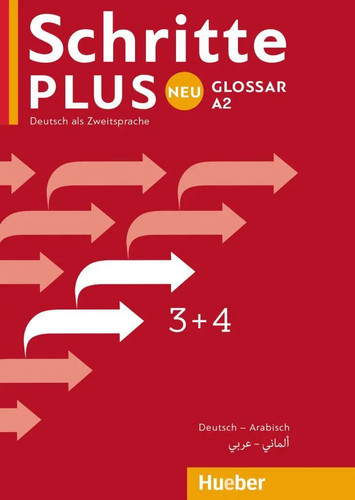 Schritte plus neu a2 - schritte,