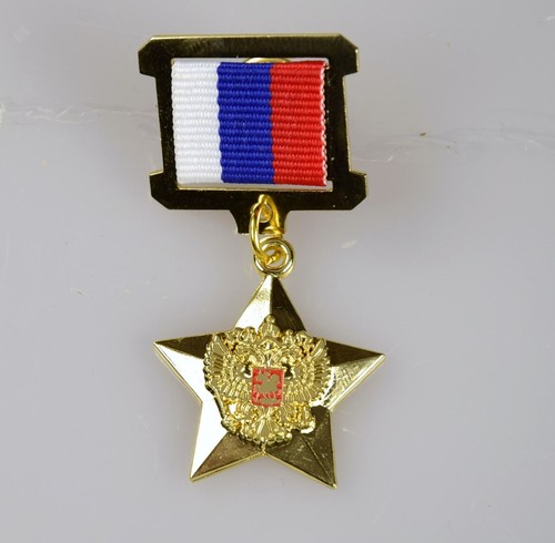 Russland udssr orden medaille - orden,