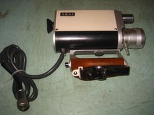 Akai videokamera vc110s für - vc110s,