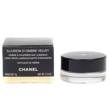 Chanel Dark Grey Eyeshadow