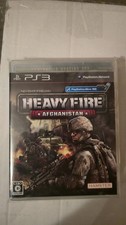 PlayStation 3 Heavy Fire