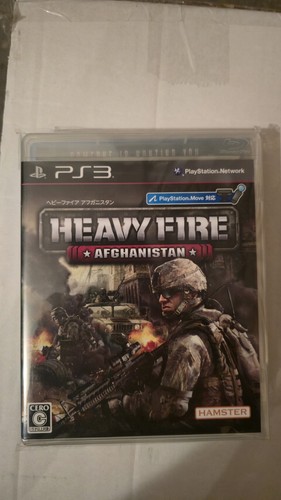 Playstation heavy fire - playstation, 3
