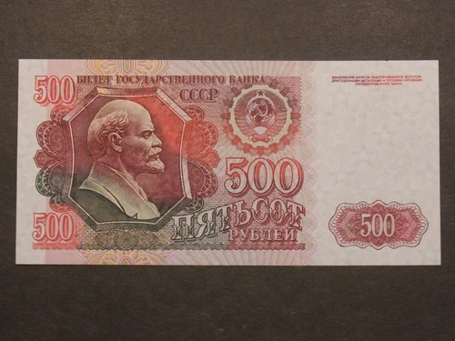 Alte geldschein 500 rubel 1992 - geldschein,