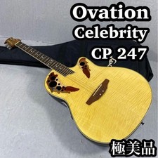 Akustikgitarre Ovation