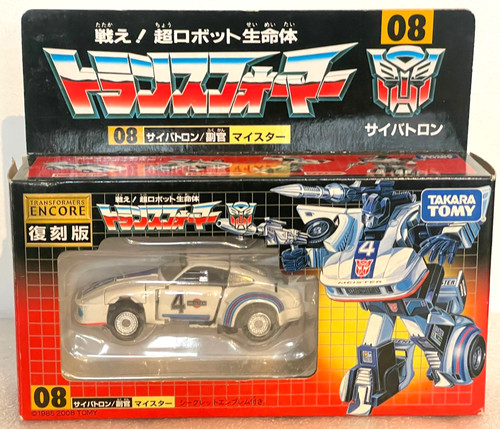 Transformers takara tomy - transformers,