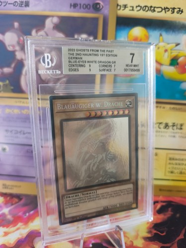Ghost rare karte card - rare,