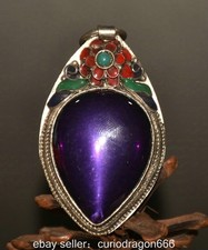 2,8" Altes chinesisches Silber